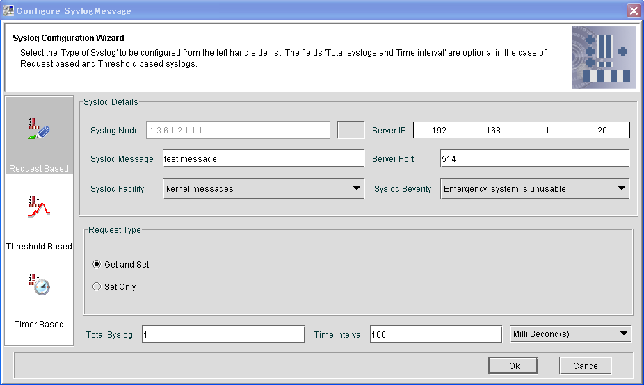 Syslog送信機能を搭載したSimulation Toolkit8のGUI